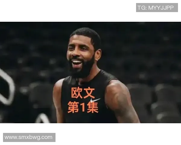 凯里欧文的篮球之路与个人成长:从天才少年到NBA明星的蜕变之旅 凯里欧文的篮球之路与个人成长:从天才少年到NBA明星的蜕变之旅