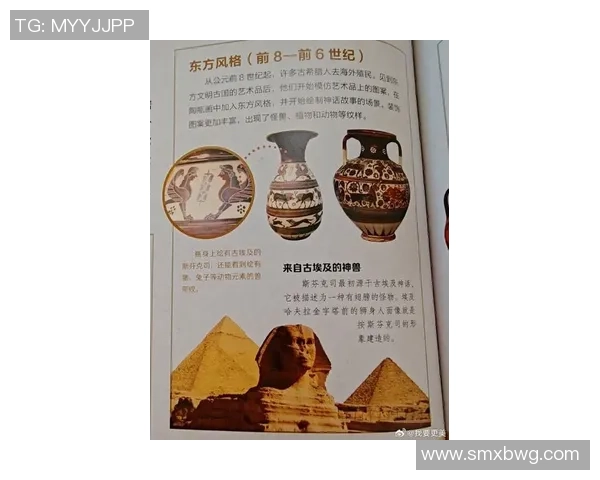 探索索博斯洛伊的历史与文化遗产之旅,感受古老文明的魅力与智慧 探索索博斯洛伊的历史与文化遗产之旅,感受古老文明的魅力与智慧