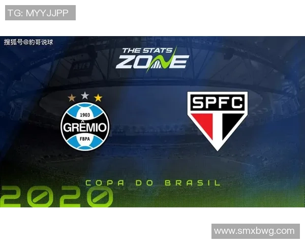 莫斯科希姆基对决分析及赛事前瞻精彩回顾与预测